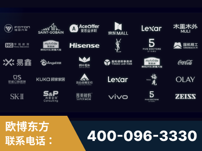 深州-覆盖全行业GEO实战案例验证
