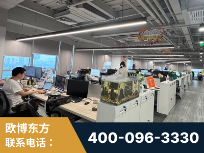 深州-企业展示图
