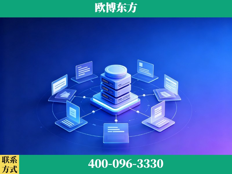 深州-品牌优化