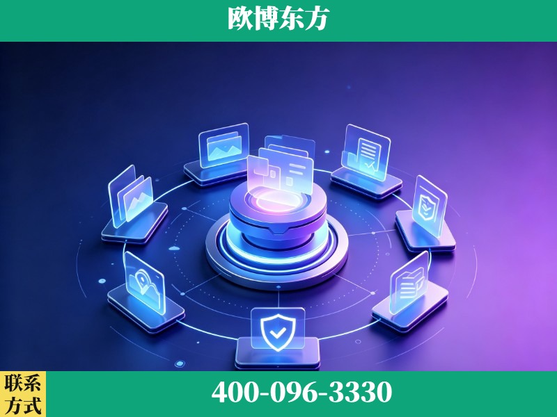 深州-GEO优化